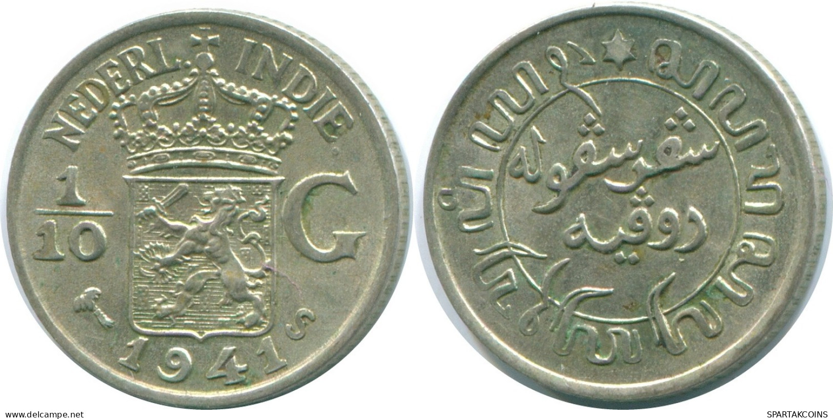 1/10 GULDEN 1941 S NETHERLANDS EAST INDIES SILVER Colonial Coin #NL13743.3.U.A - Dutch East Indies