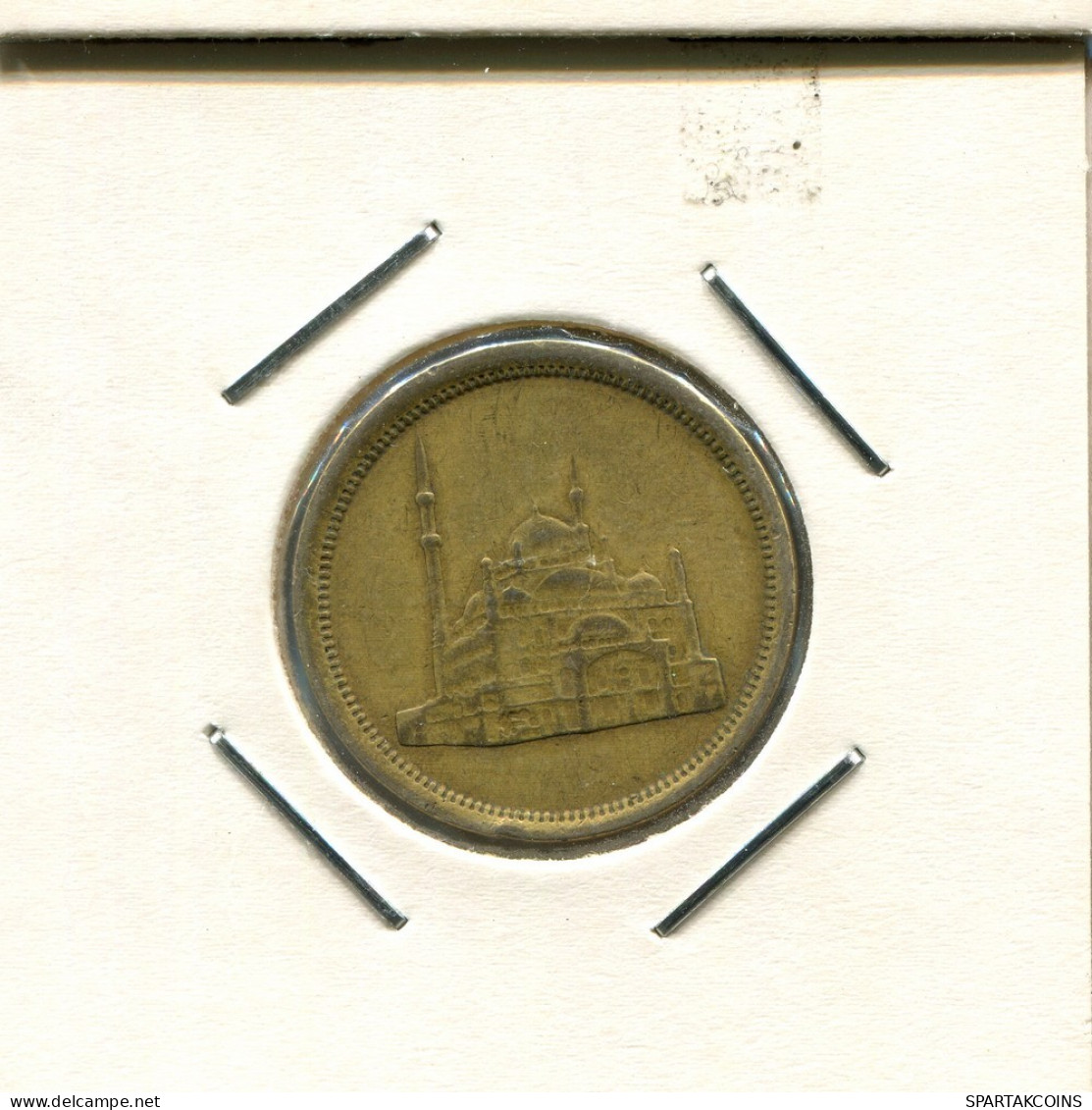 10 QIRSH 1992 ÄGYPTEN EGYPT Islamisch Münze #AS161.D.A - Egitto