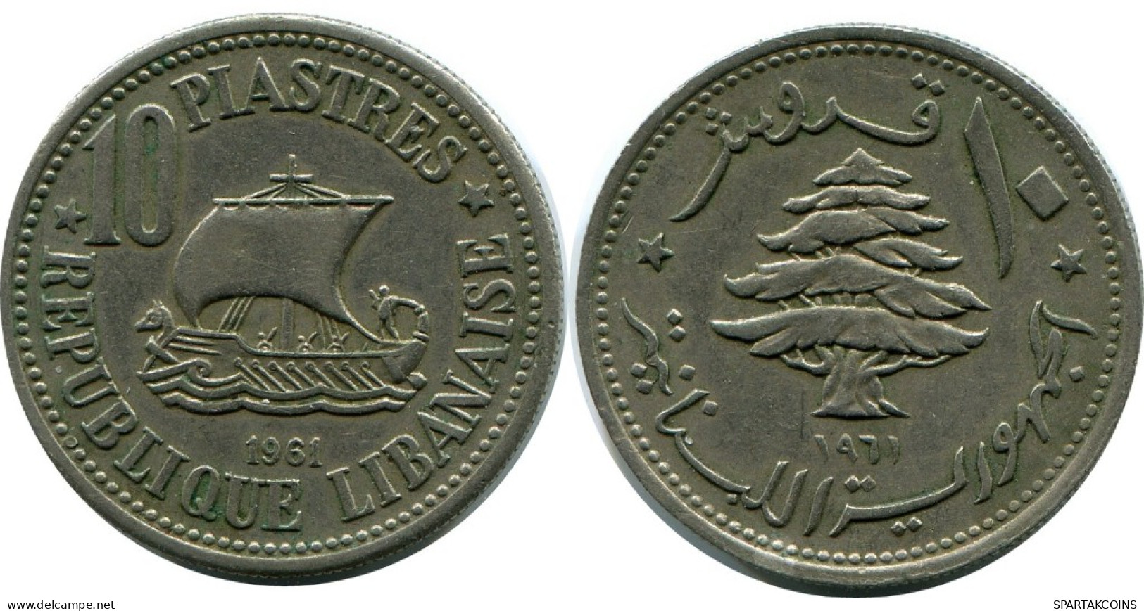10 PIASTRES 1961 LEBANON Coin #AH859.U.A - Liban