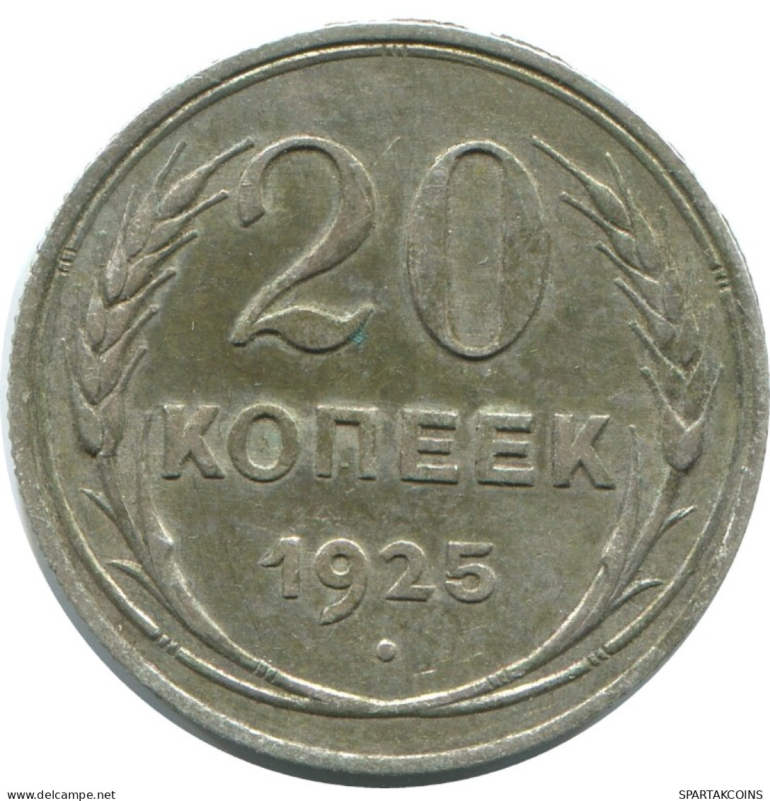 20 KOPEKS 1925 RUSSIA USSR SILVER Coin HIGH GRADE #AF308.4.U.A - Russia