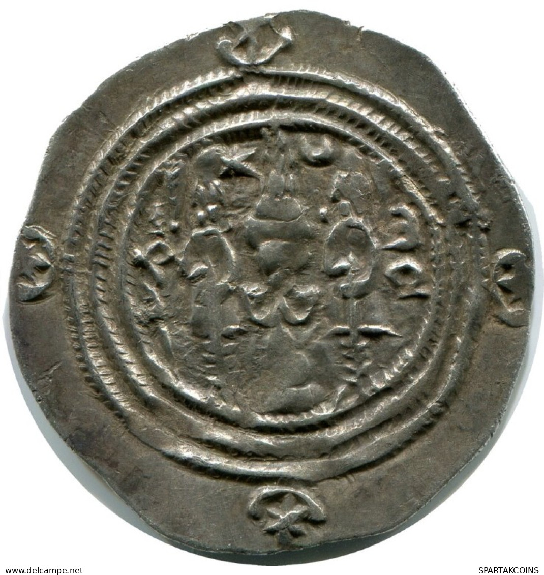 SASSANIAN KHUSRU II AD 590-627 AR Drachm Mitch-ACW.1111-1223 #AH211.45.F.A - Oriental