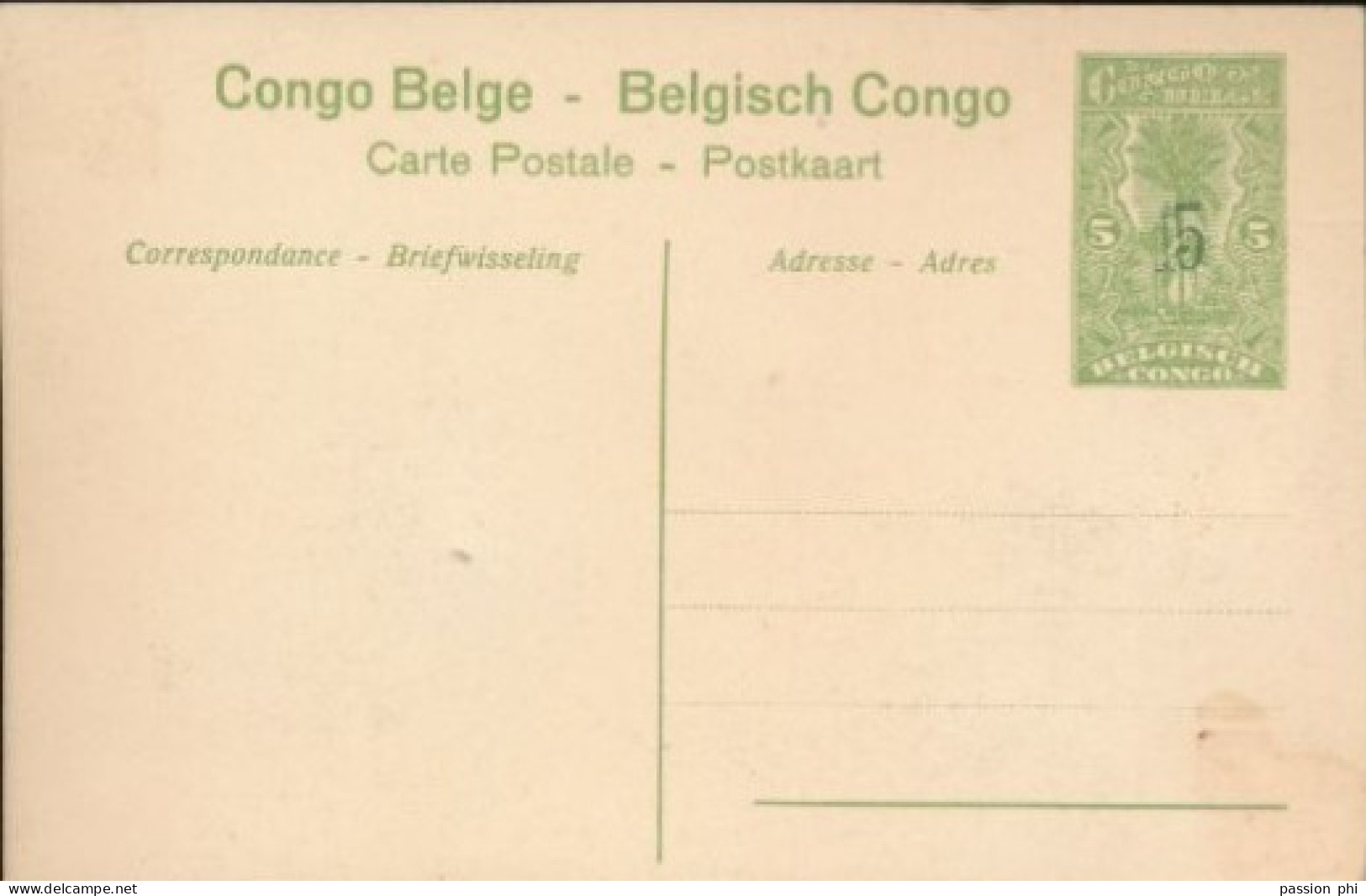 ZAC BELGIAN CONGO  PPS SBEP 52 VIEW 5 UNUSED - Postwaardestukken