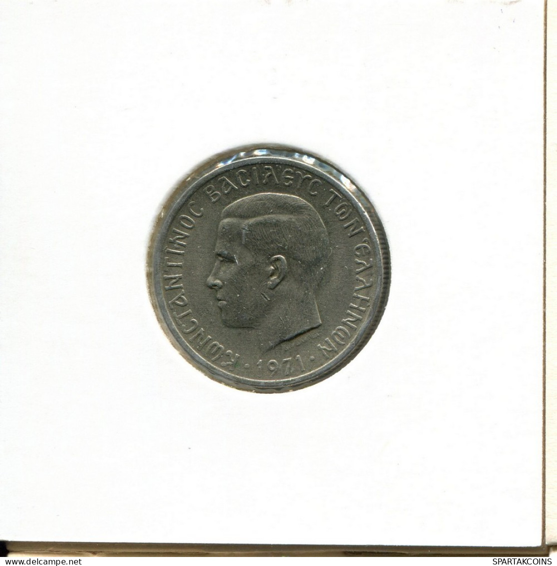 1 DRACHMA 1971 GREECE Coin #AY321.U.A - Greece
