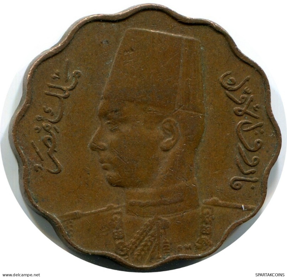 5 MILLIEMES 1943 ÄGYPTEN EGYPT Islamisch Münze #AK256.D.A - Egypt