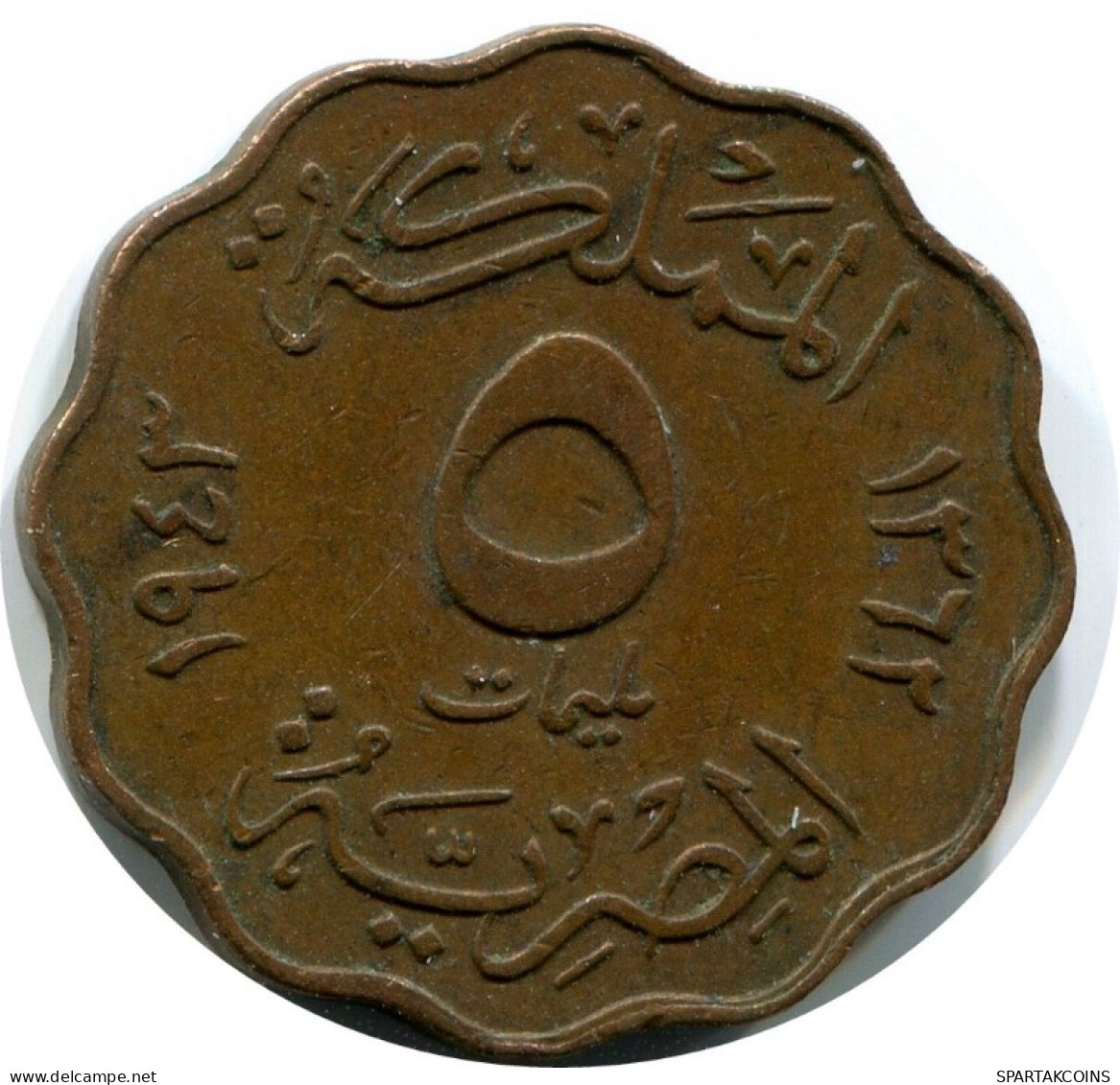 5 MILLIEMES 1943 ÄGYPTEN EGYPT Islamisch Münze #AK256.D.A - Egypt