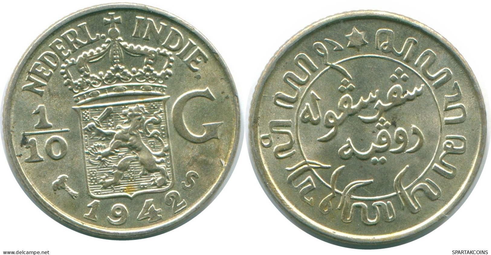 1/10 GULDEN 1942 NETHERLANDS EAST INDIES SILVER Colonial Coin #NL13953.3.U.A - Dutch East Indies