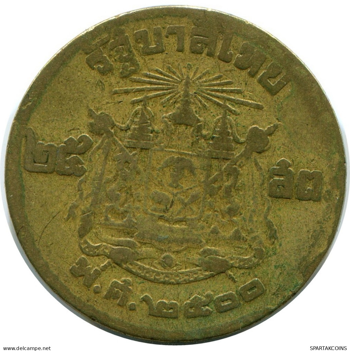 25 SATANG 1957 THAILAND RAMA IX Coin #AZ123.U.A - Thaïlande