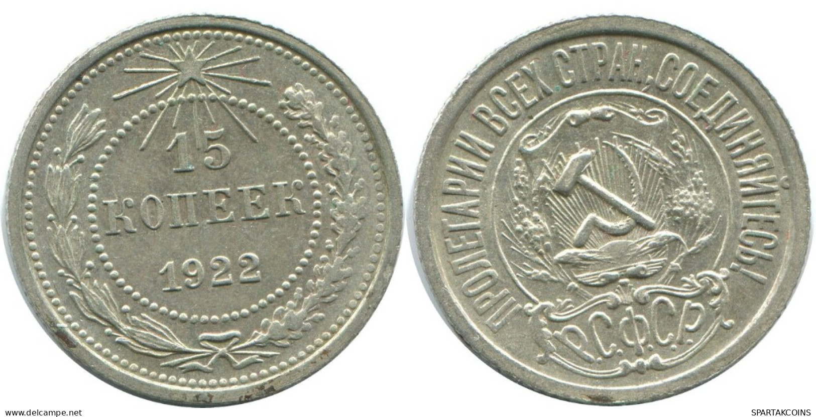 15 KOPEKS 1922 RUSSIA RSFSR SILVER Coin HIGH GRADE #AF204.4.U.A - Russia