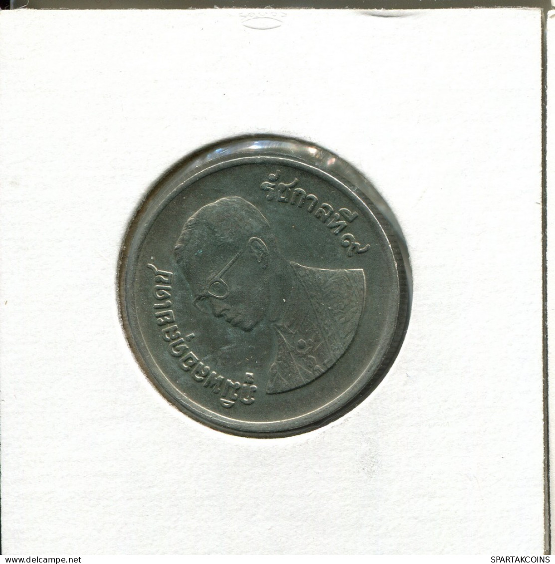 1 BAHT 1982 THAÏLANDE THAILAND Pièce #AT986.F.A - Thaïlande