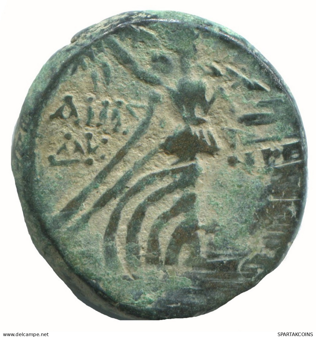AMISOS PONTOS 100 BC Aegis With Facing Gorgon 8g/21mm GRIECHISCHE Münze #NNN1591.30.D.A - Griechische Münzen
