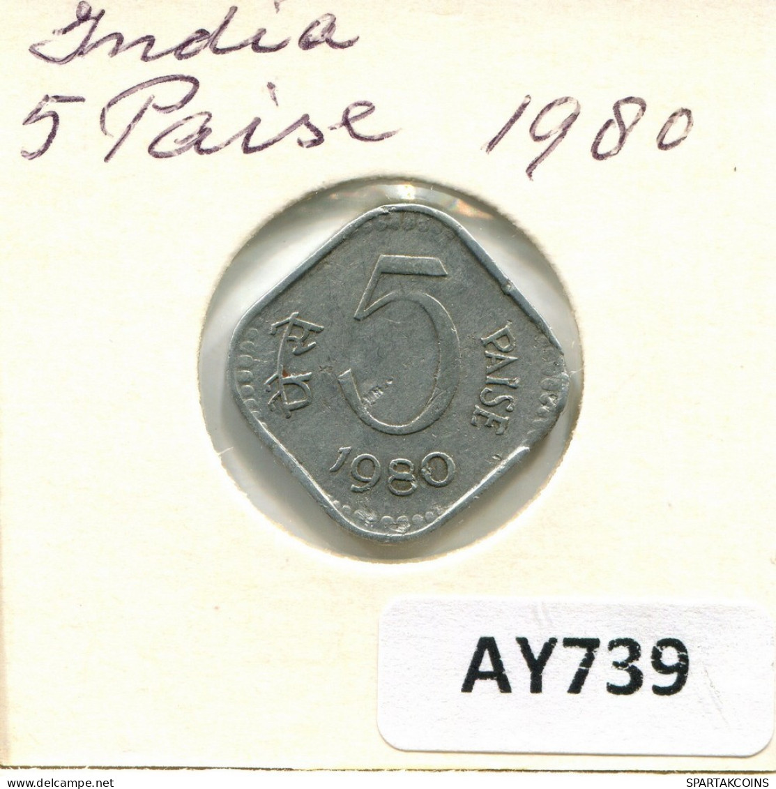5 PAISE 1980 INDIA Moneda #AY739.E.A - Indien
