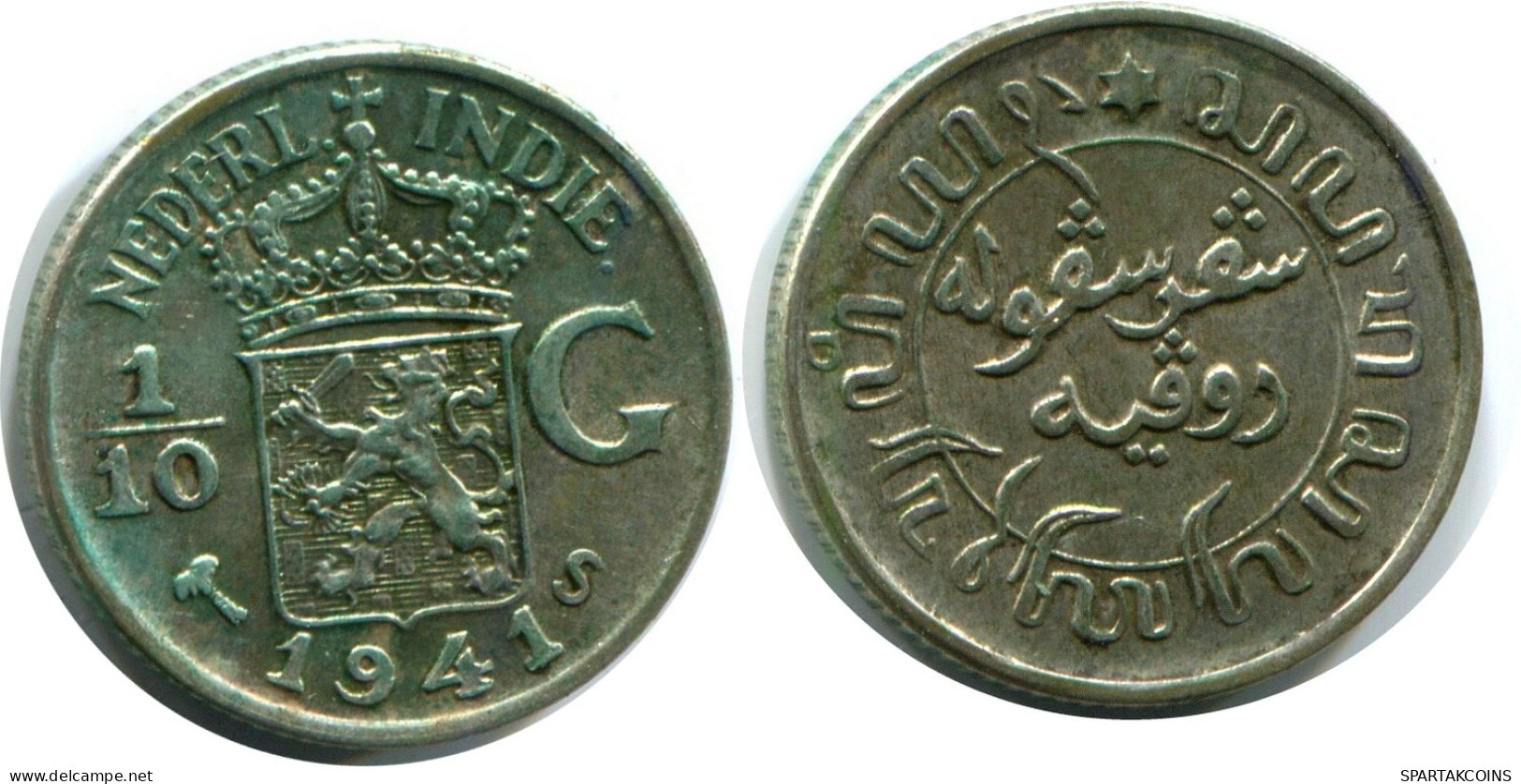 1/10 GULDEN 1941 INDES ORIENTALES NÉERLANDAISES ARGENT Pièce #AZ106.F.A - Indes Néerlandaises