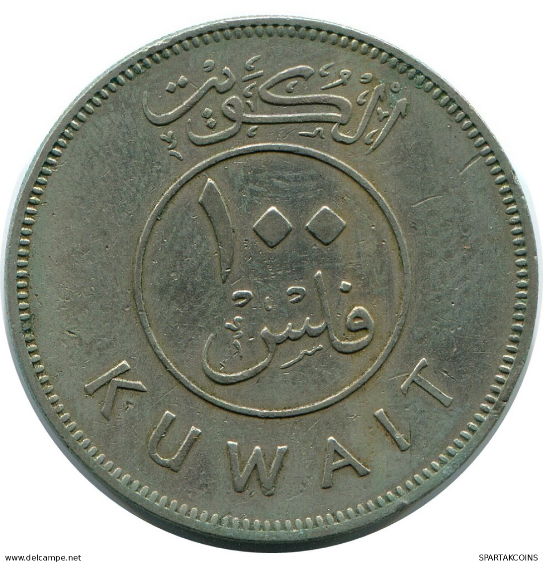 100 FILS 1967 KUWAIT Moneda #AP350.E.A - Koweït