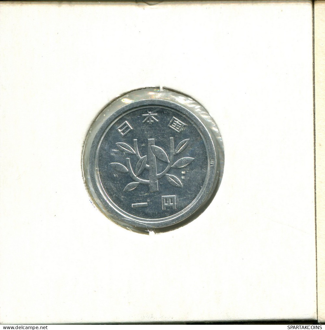 1 YEN 1987 JAPAN Coin #AT840.U.A - Giappone