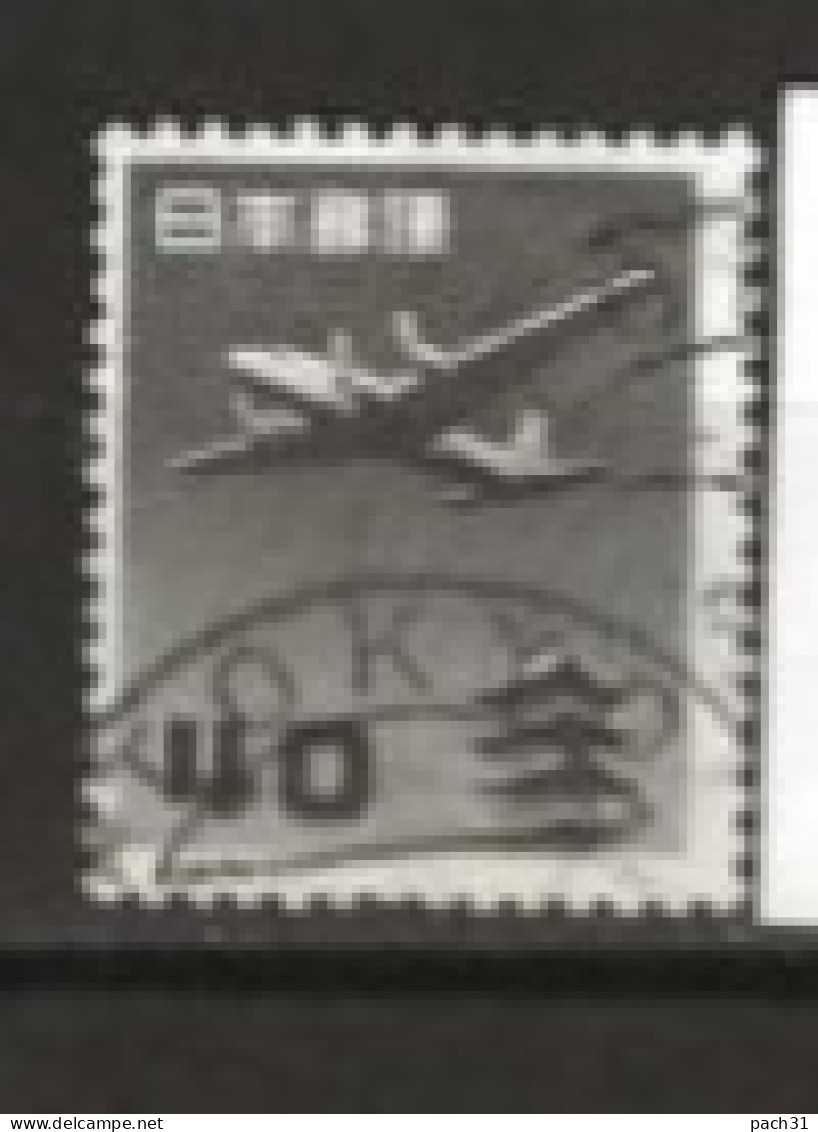 Japon N° YT PA 26 Oblitéré - Airmail