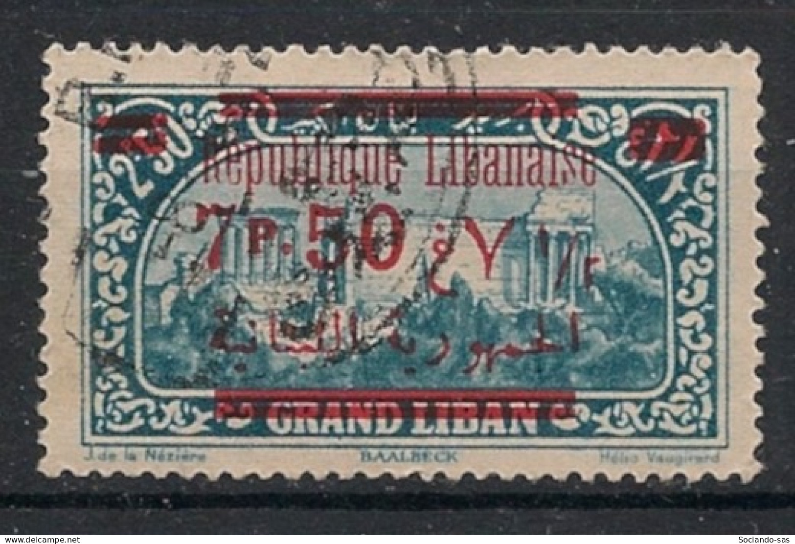 GRAND LIBAN - 1928-29 - N°YT. 120 - Baalbeck 7pi50 Sur 2pi50 Bleu - Oblitéré / Used - Oblitérés