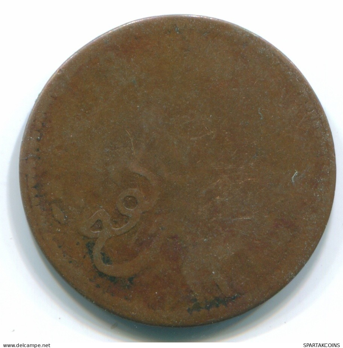 1 KEPING 1804 SUMATRA BRITISH EAST INDIES Copper Koloniale Münze #S11789.D.A - Indien
