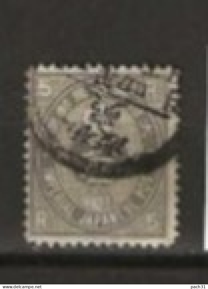 Japon N° YT 47 Oblitéré - Used Stamps