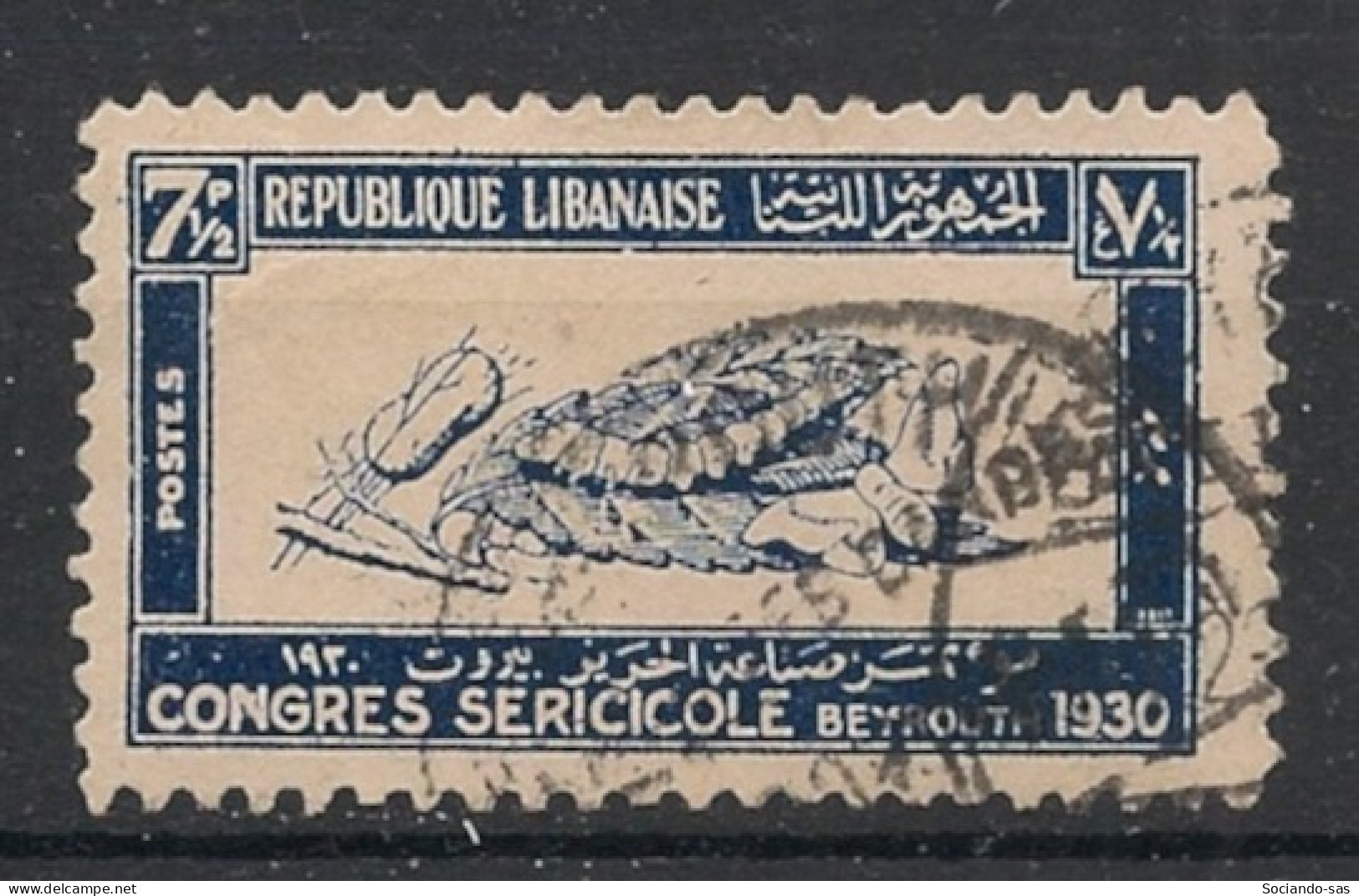 GRAND LIBAN - 1930 - N°YT. 124 - Vers à Soie 7pi50 Bleu - Oblitéré / Used - Gebraucht