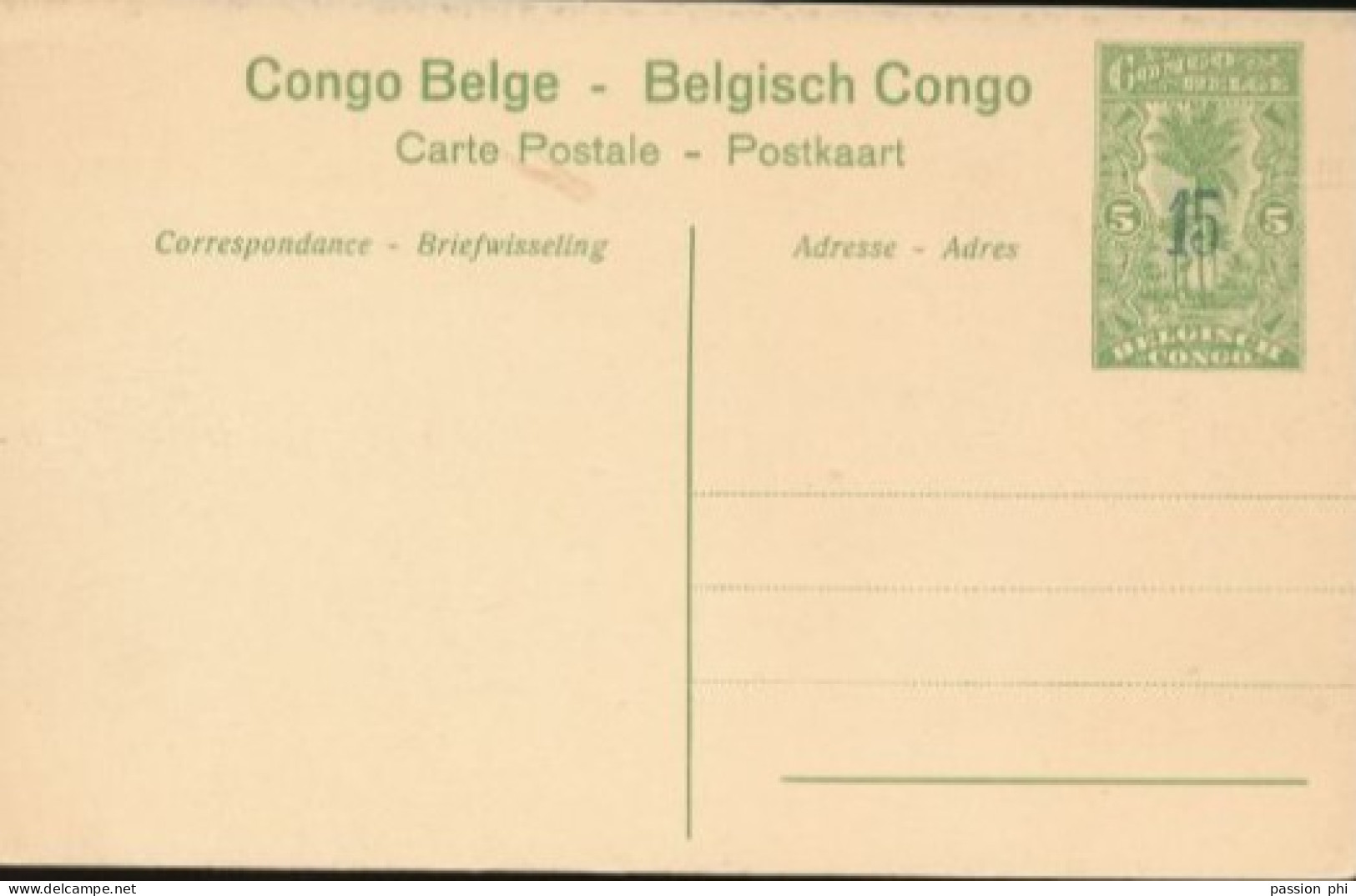 ZAC BELGIAN CONGO  PPS SBEP 52 VIEW 8 UNUSED - Postwaardestukken