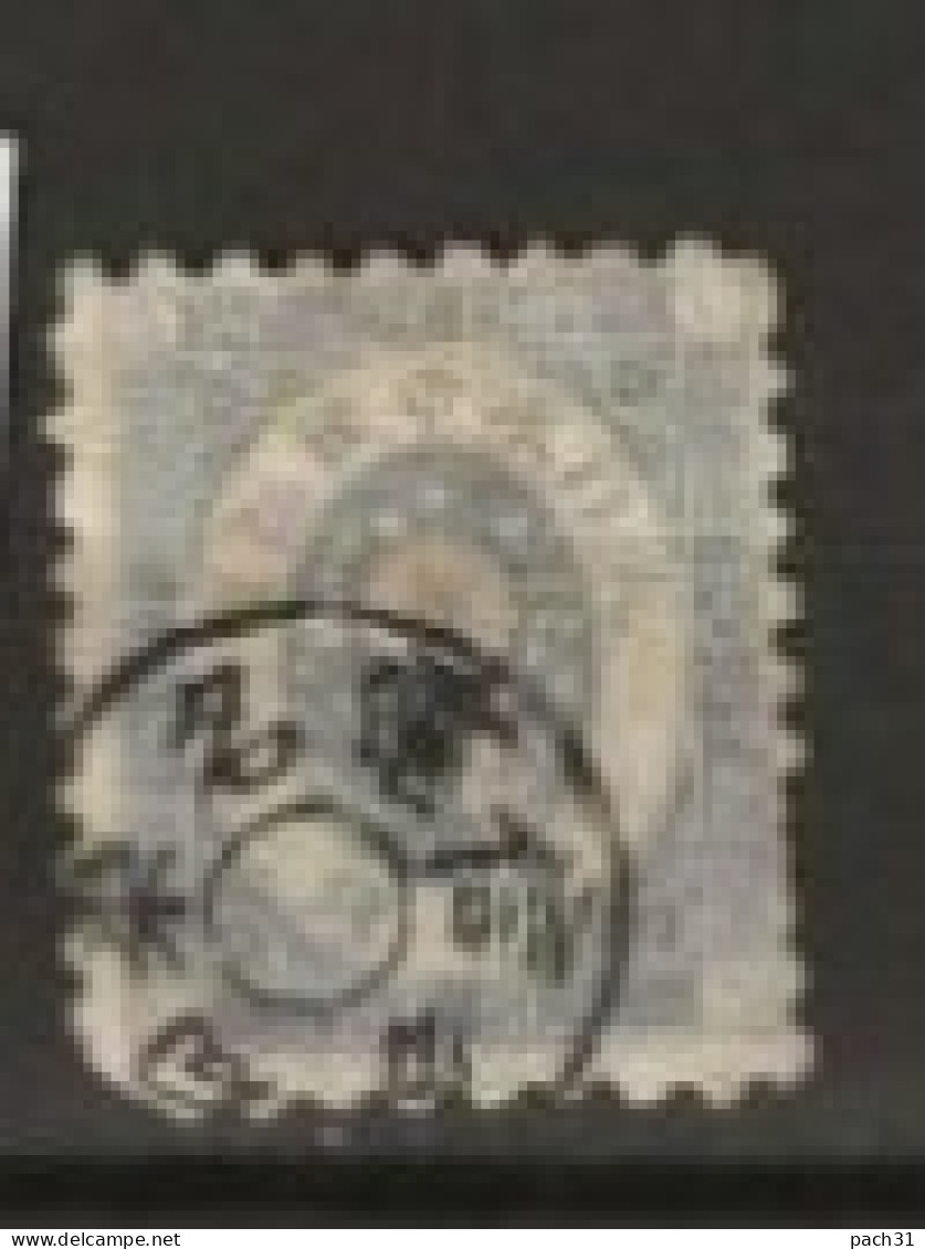 Japon N° YT 65 Oblitéré - Used Stamps