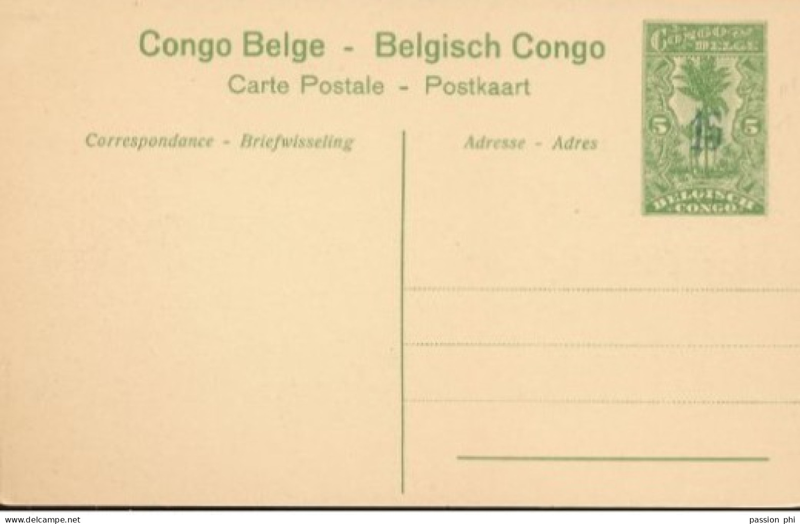 ZAC BELGIAN CONGO  PPS SBEP 52 VIEW 9 UNUSED - Entiers Postaux