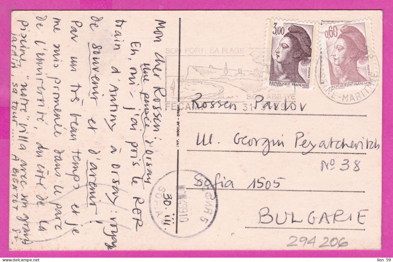 294206 / France - Une Pensee D'Orsay - La Gare PC 1989 USED 0.60+3.00 Fr. Liberty Of Gandon "Fécamp, Son Port, Sa Plage, - 1982-1990 Vrijheid Van Gandon