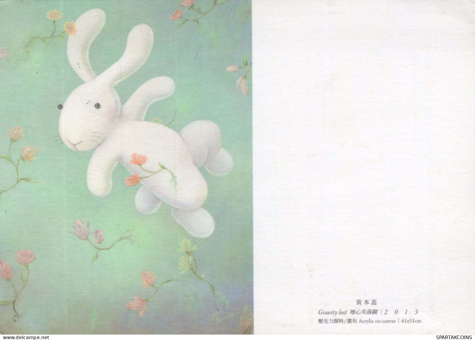 CONIGLIO Animale Vintage Cartolina CPSM #PBR047.IT - Andere & Zonder Classificatie