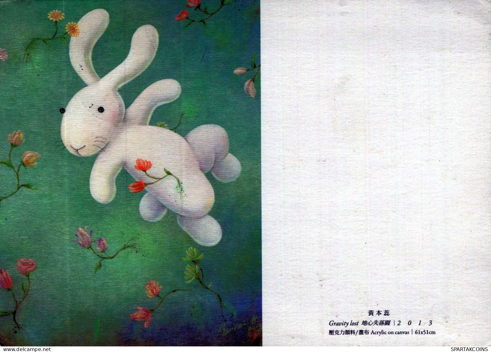 CONIGLIO Animale Vintage Cartolina CPSM #PBR047.IT - Andere & Zonder Classificatie