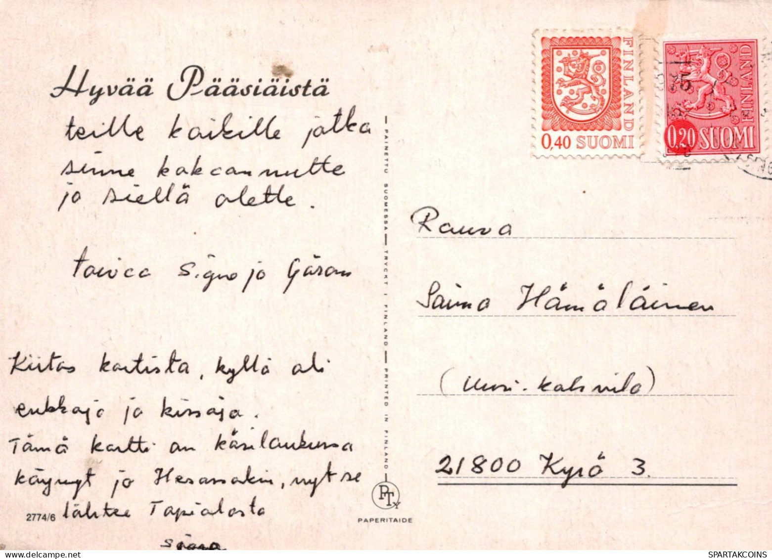 PASQUA POLLO UOVO Vintage Cartolina CPSM #PBP065.IT - Pâques