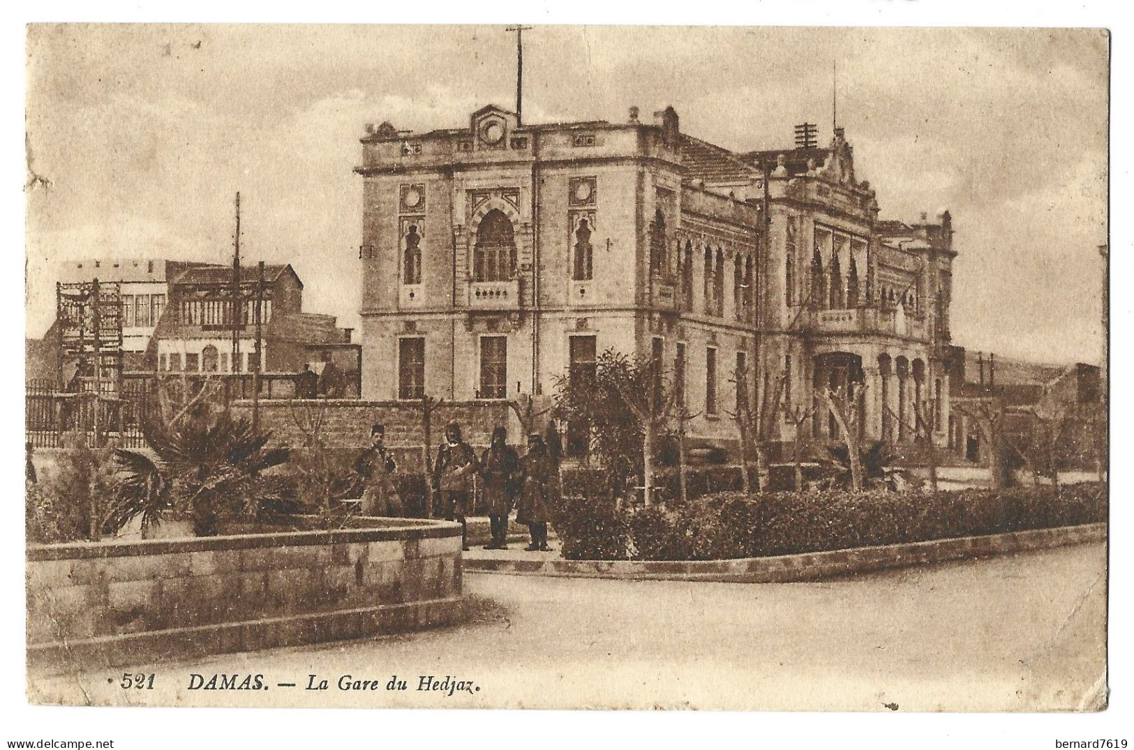 Syrie - Damas - La Gare Du Hedjaz - Syria