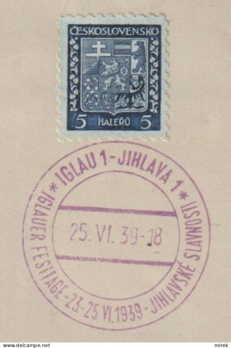 007/ Commemorative Stamp PR 8, Date 25.6.39 - Briefe U. Dokumente