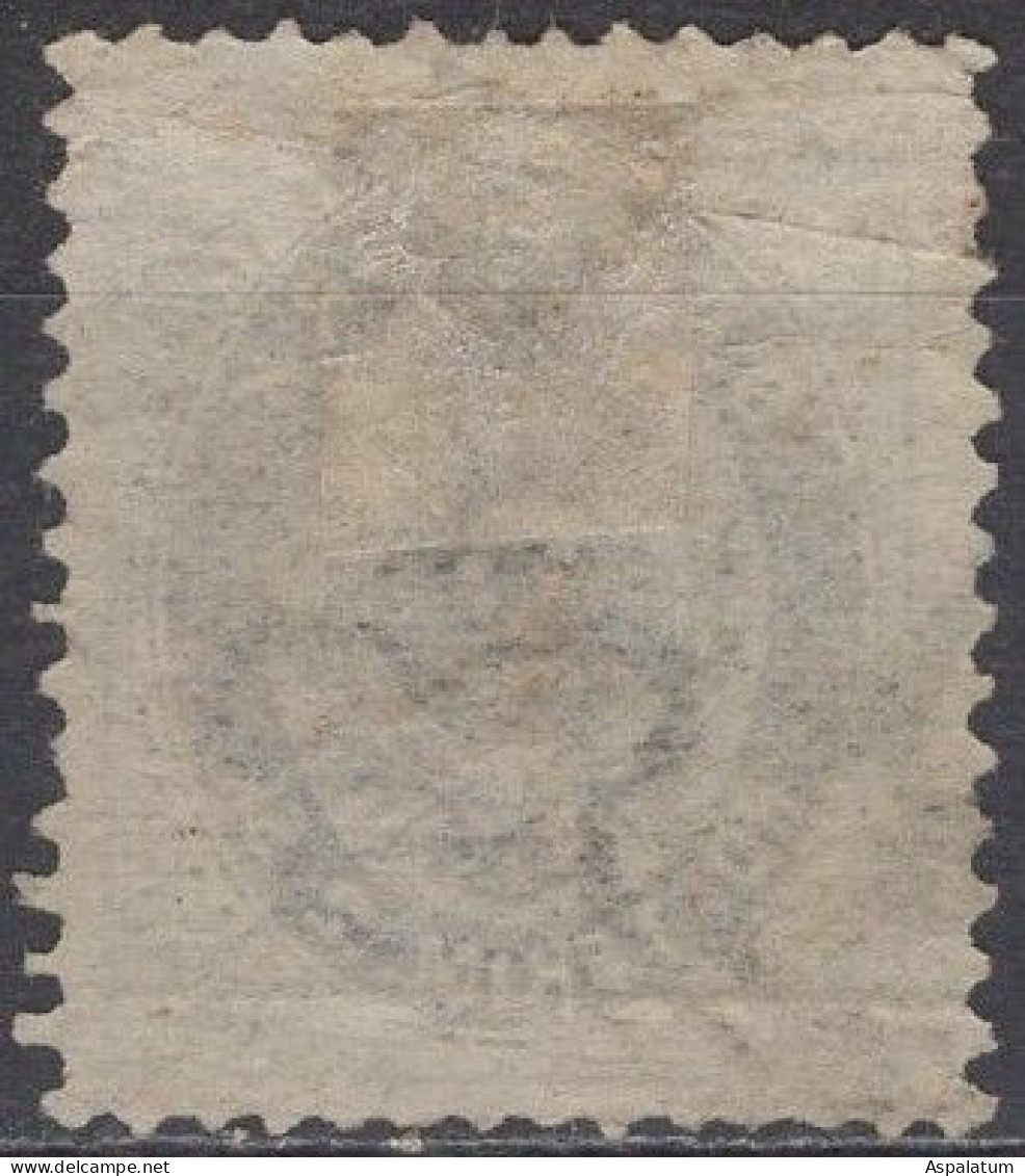 Denmark - Definitive - 2 S - Number In The Frame - Mi 16 I A A - 1871 - Used Stamps