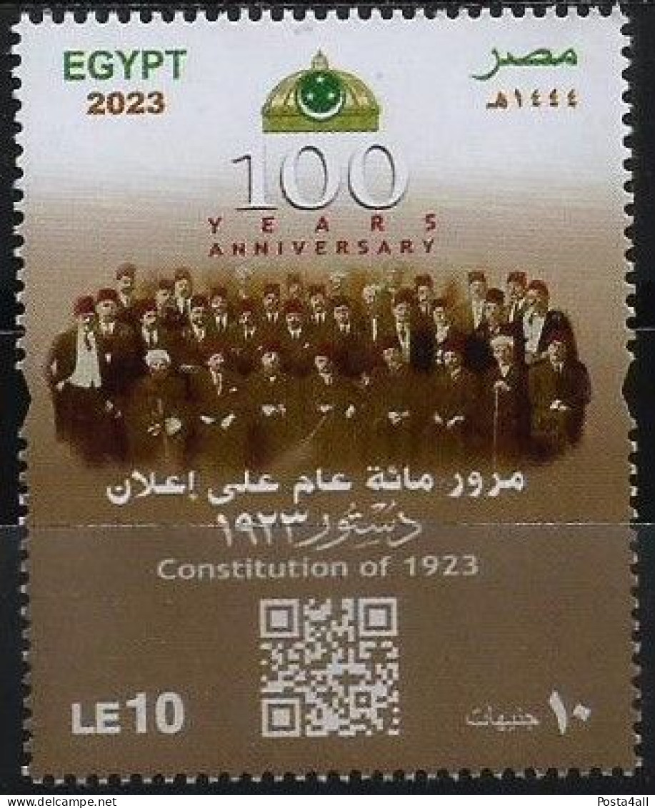 Egypt - 2023 The 100th Anniversary Of The Constitution Of 1923 - Complete Issue - MNH - Nuevos