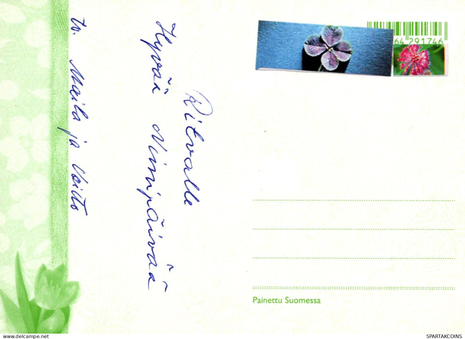 FLOWERS Vintage Ansichtskarte Postkarte CPSM #PBZ398.DE - Blumen