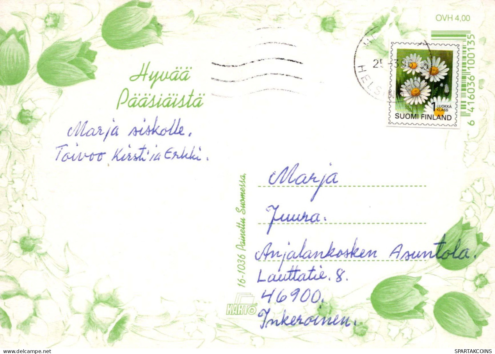 OSTERN KANINCHEN Vintage Ansichtskarte Postkarte CPSM #PBO496.DE - Pâques