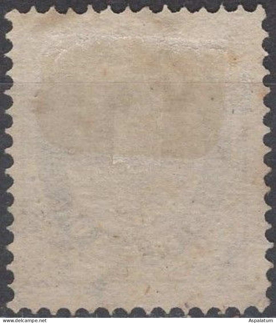 Denmark - Definitive - 3 Ø - Number In The Frame - Mi 22 II Y A B - 1875 - Used Stamps