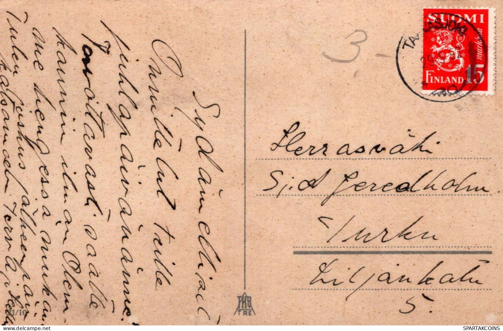 FLORES Vintage Tarjeta Postal CPA #PKE631.ES - Fleurs