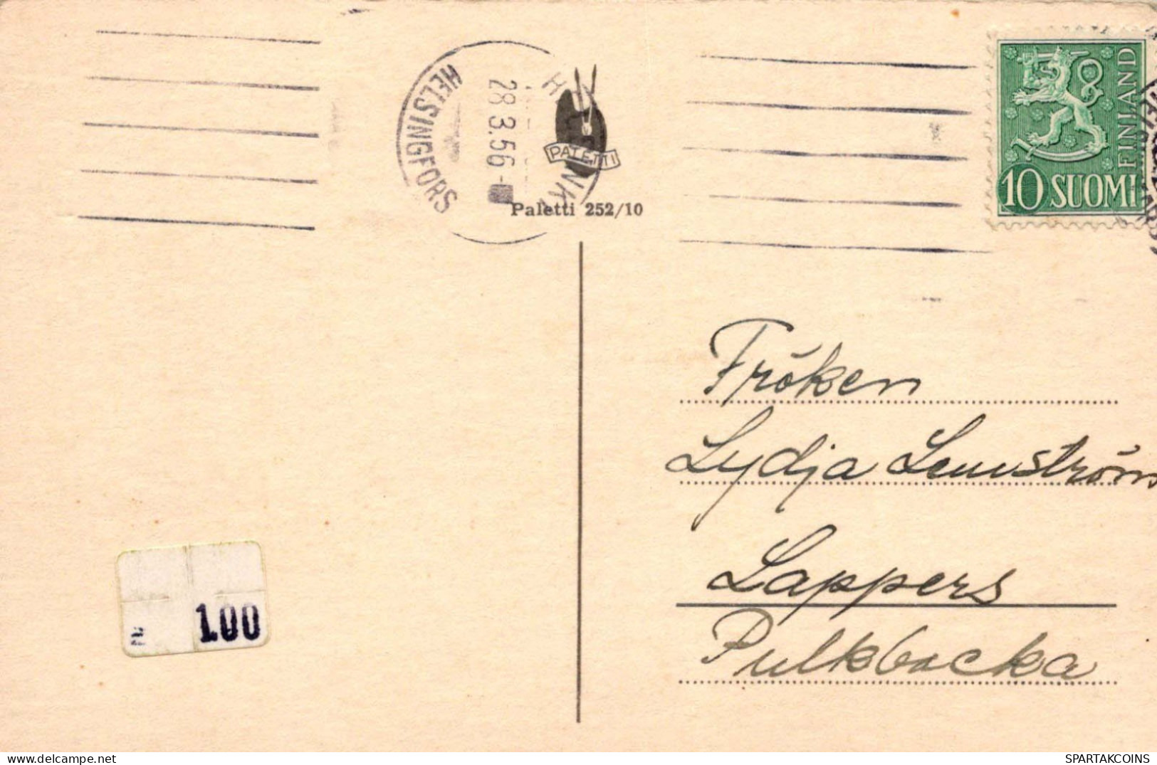 PASCUA IGLESIA Vintage Tarjeta Postal CPA #PKE255.ES - Pâques