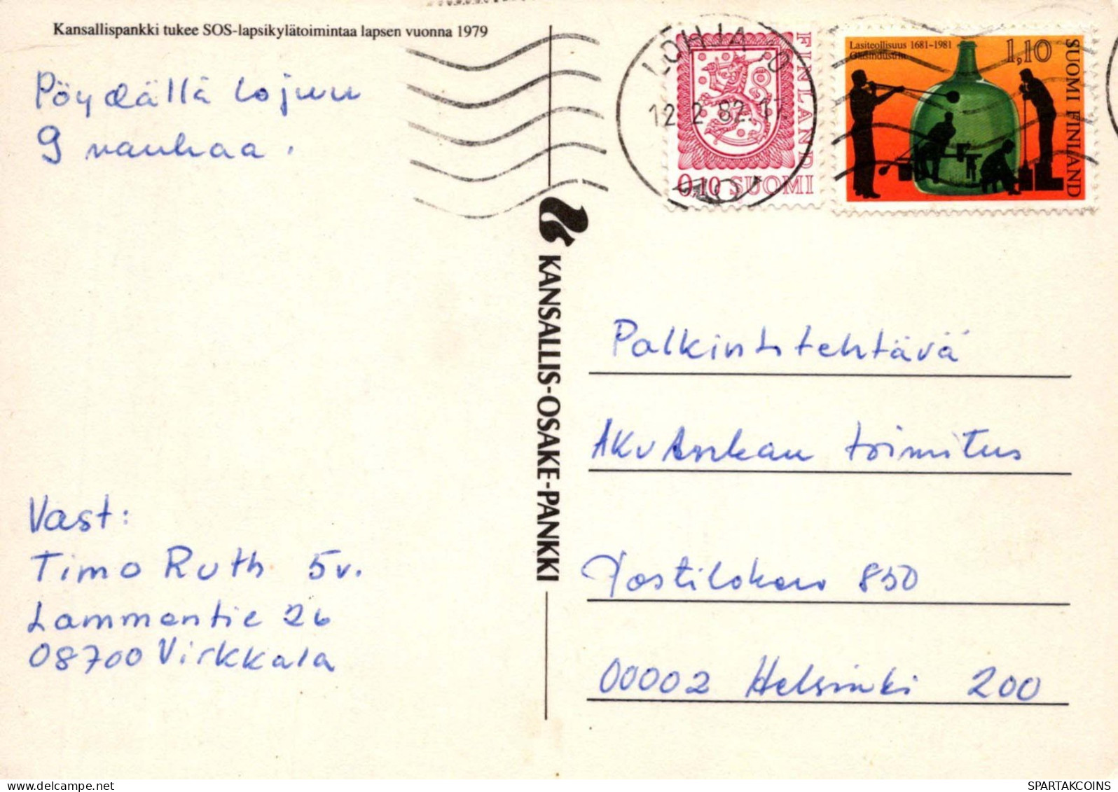 NIÑOS NIÑOS Escena S Paisajes Vintage Tarjeta Postal CPSM #PBU246.ES - Scenes & Landscapes