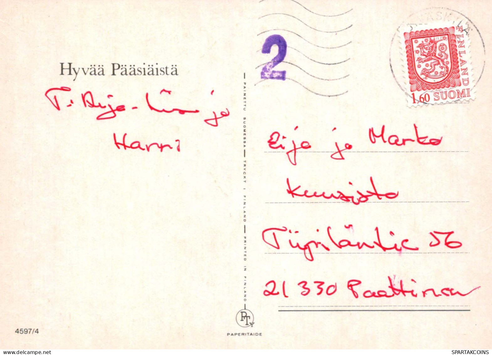 ÁNGEL Navidad Vintage Tarjeta Postal CPSM #PBP561.ES - Anges