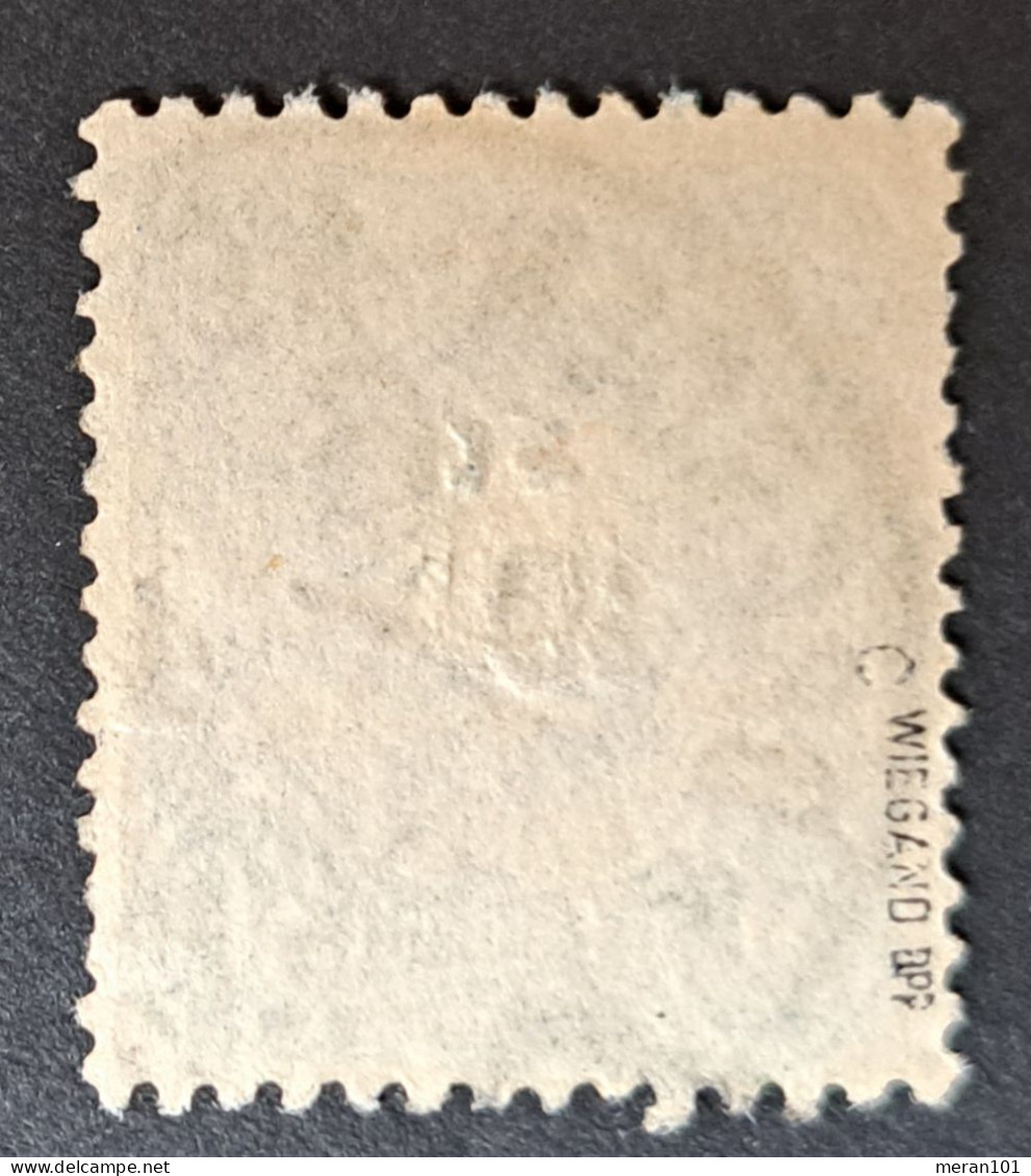 Deutsches Reich 1880, Mi 44c Gestempelt Geprüft - Used Stamps