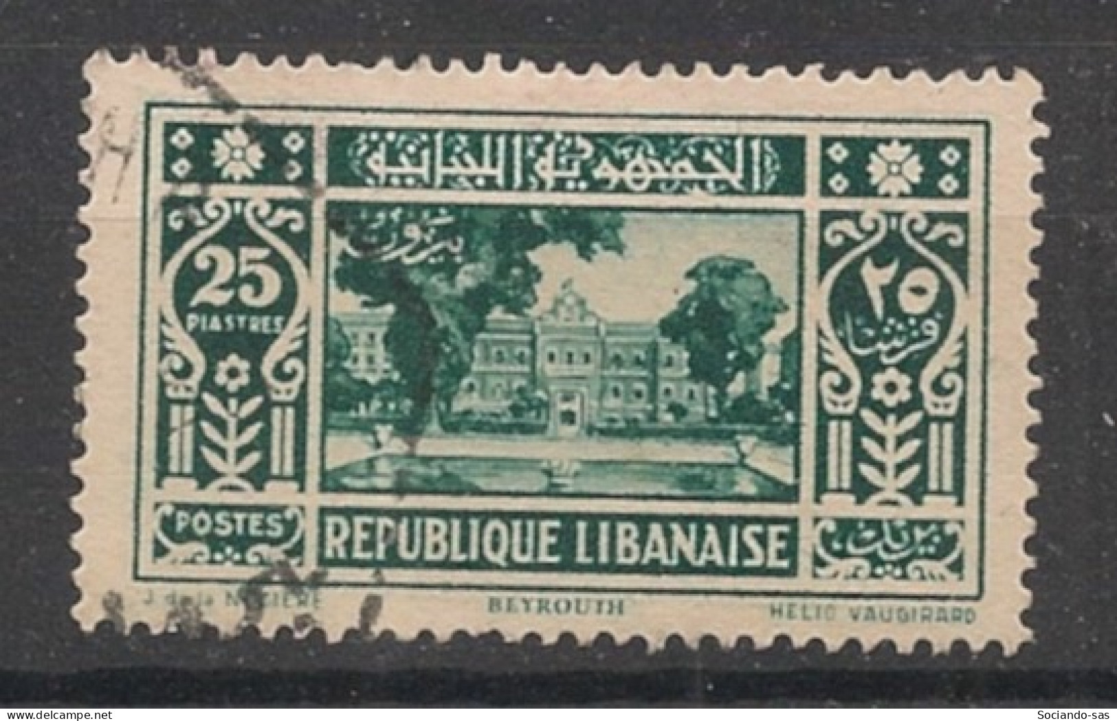 GRAND LIBAN - 1930-35 - N°YT. 146 - Beyrouth 25pi Vert-bleu - Oblitéré / Used - Oblitérés