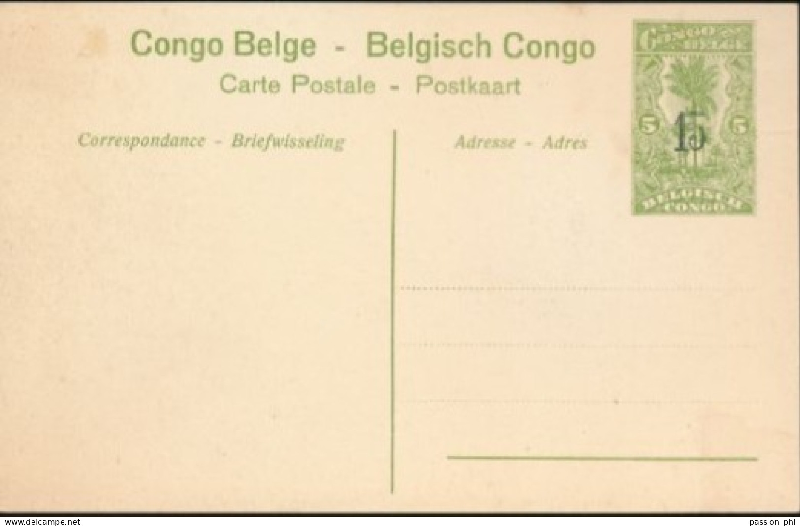 ZAC BELGIAN CONGO  PPS SBEP 52 VIEW 12 UNUSED - Stamped Stationery