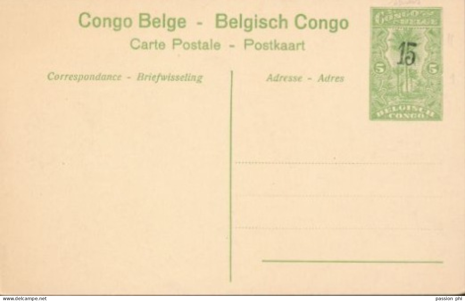 ZAC BELGIAN CONGO  PPS SBEP 52 VIEW 13 UNUSED - Entiers Postaux