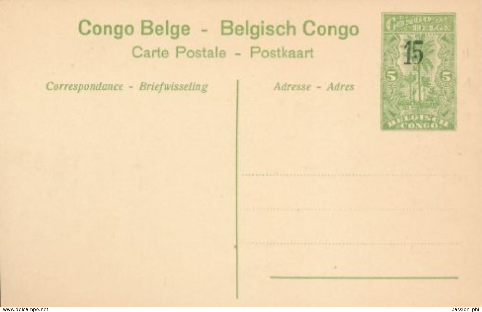 ZAC BELGIAN CONGO  PPS SBEP 52 VIEW 14 UNUSED - Postwaardestukken