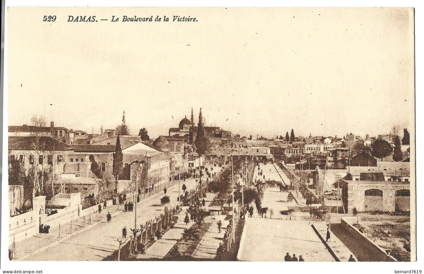 Syrie - Damas -  Le Boulevard De La Victoire - Syrie