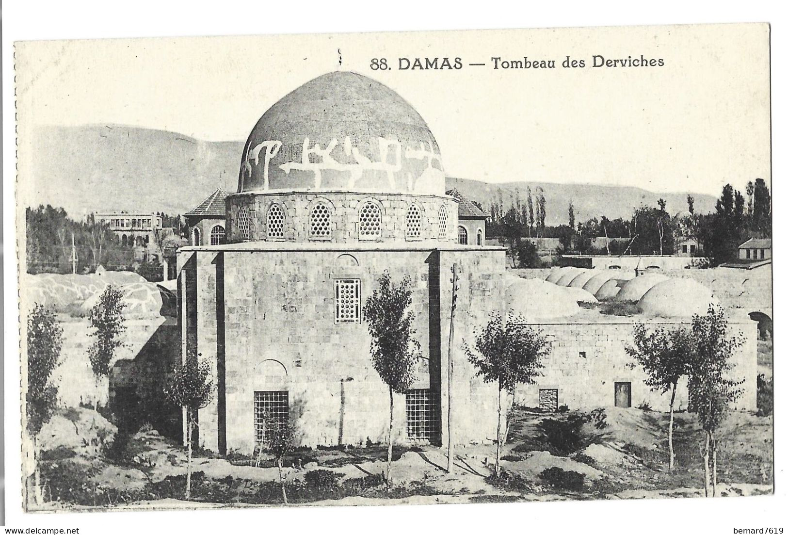 Syrie - Damas - Tombeau Des Derviches - Syria