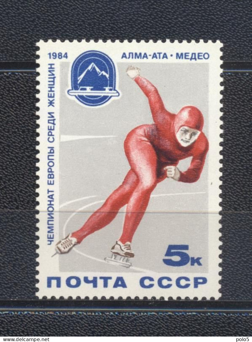 URSS 1984-Womens European Skating Championship Set (1v) - Unused Stamps