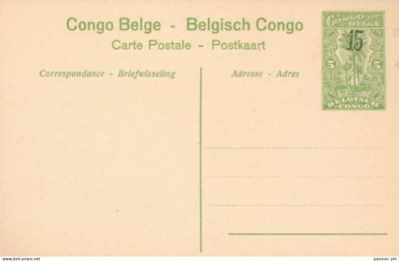 ZAC BELGIAN CONGO  PPS SBEP 52 VIEW 16 UNUSED - Entiers Postaux